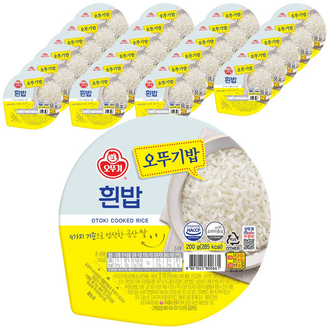 6위 - 오뚜기 흰밥, 200g, 24개