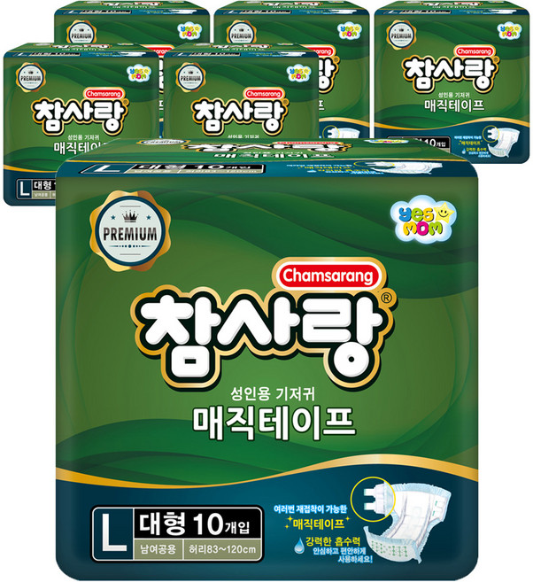 참사랑 매직테이프 밴드형 성인용 기저귀 대형, 10매입, 6개