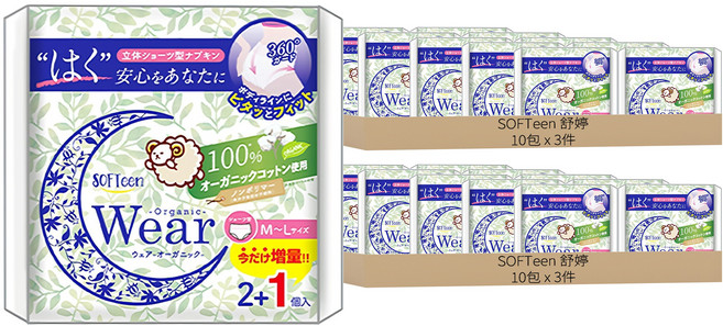 SOFTeen 舒婷 日本製 柔棉自在安心褲, 中型(M~L), 3件, 20包