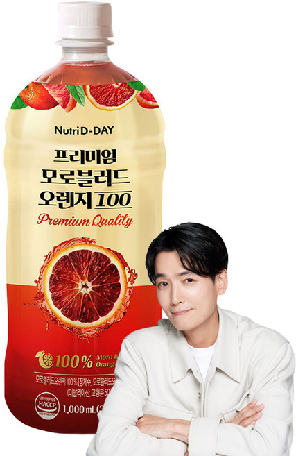 뉴트리디데이 프리미엄 모로블러드오렌지 100, 1000ml