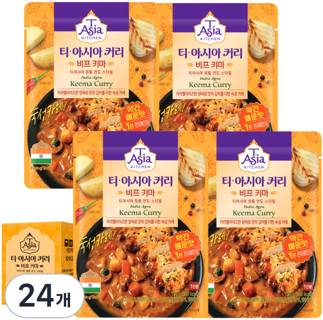 TAsia KITCHEN 即食印度牛肉咖哩, 170g, 24個