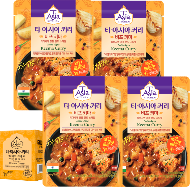 티아시아키친 비프 키마 커리, 170g, 4개