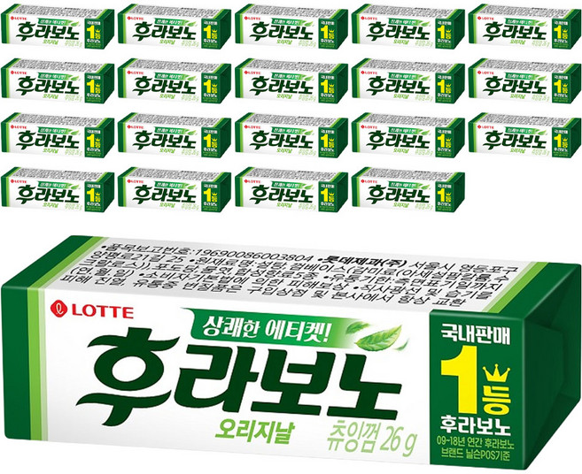 롯데웰푸드 후라보노 오리지날 츄잉껌 9p, 26g, 20개