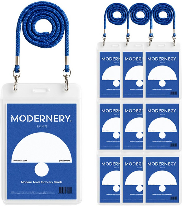 모더너리 미디어 목걸이 명찰, 블루, 10개