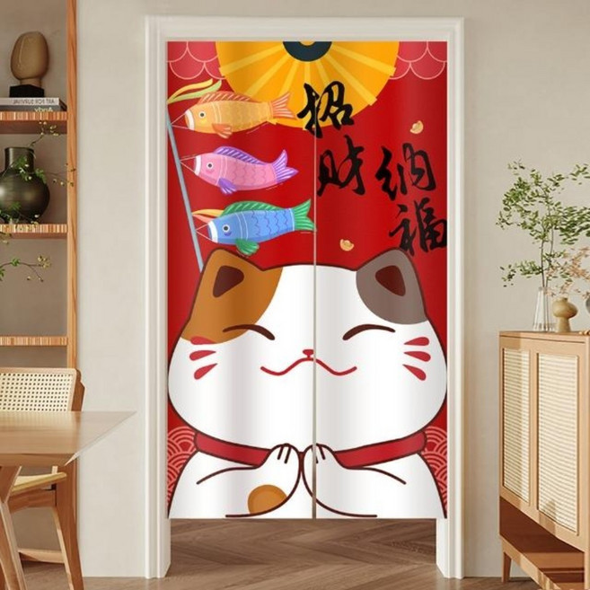 日式 風水 招財納福 長門簾 88 x 150cm 穿桿式 對開式 黃色 + 紅色 裝飾簾 區隔居家空間 易清洗