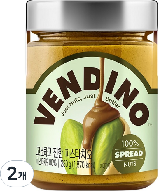 VENDINO 開心果抹醬 堅果 100, 2個, 280g