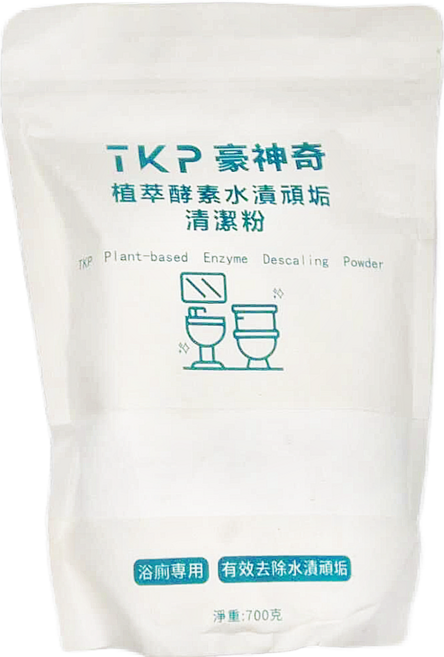 TKP 速酵清酵素 浴廁除垢粉 補充包, 700g, 1包