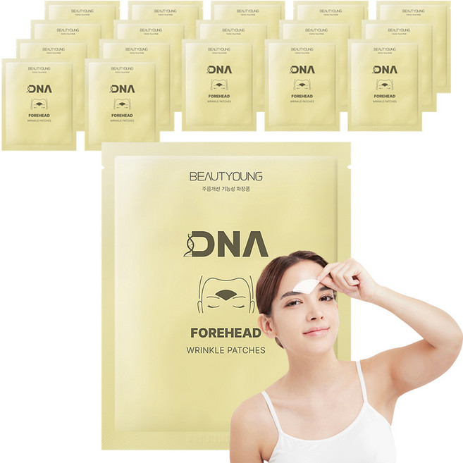 뷰티영 DNA 미간 주름 패치, 3개, 6개입