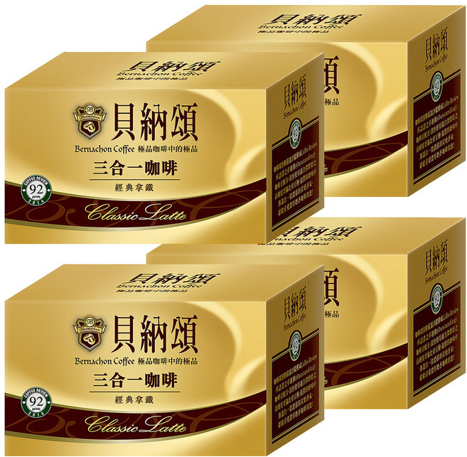 貝納頌 三合一咖啡 經典拿鐵, 20g, 25包, 4盒