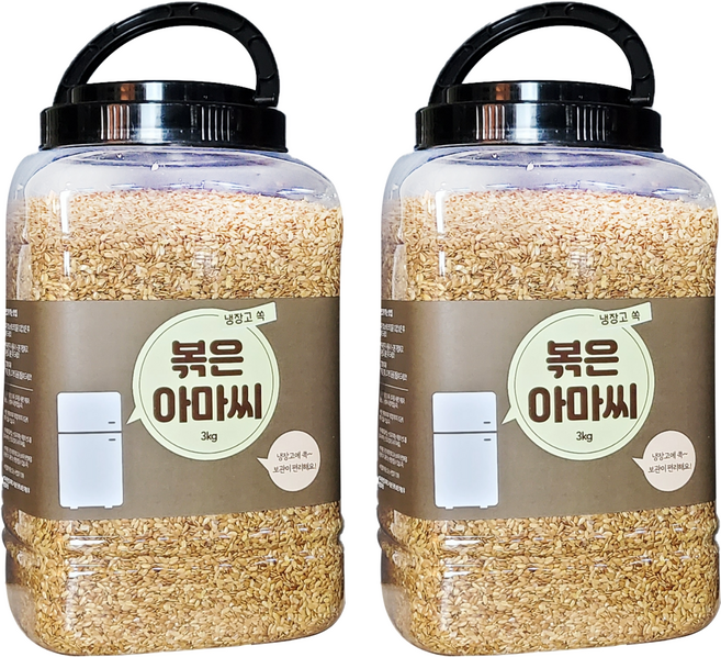 냉장고쏙 볶은 아마씨, 3kg, 2개