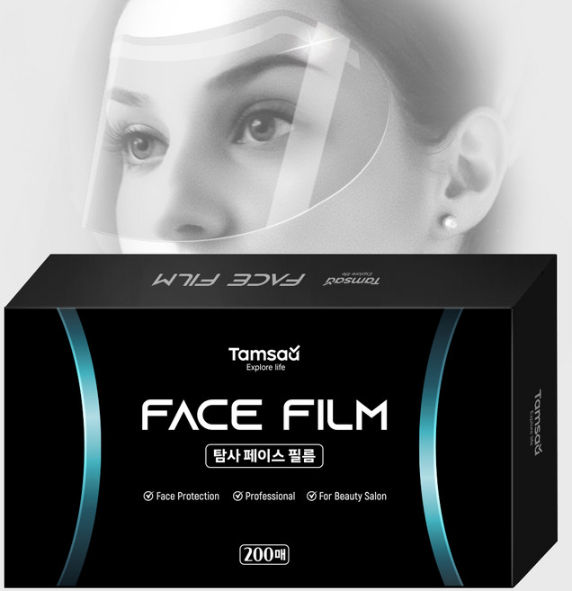 탐사 미용실 전용 페이스 필름, 200개