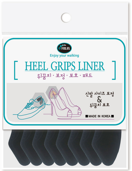 포렉스 뒤꿈치 보정 보호 패드 나비형 8p