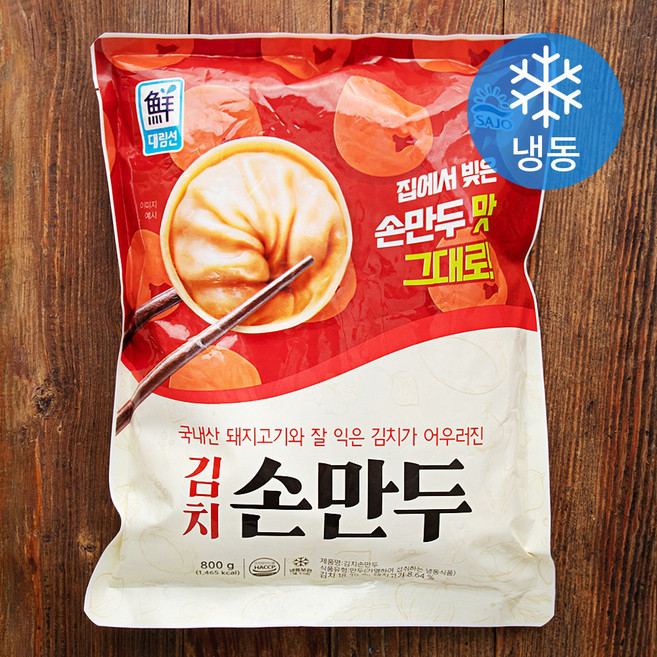대림선 김치 손만두 (냉동), 800g, 1개