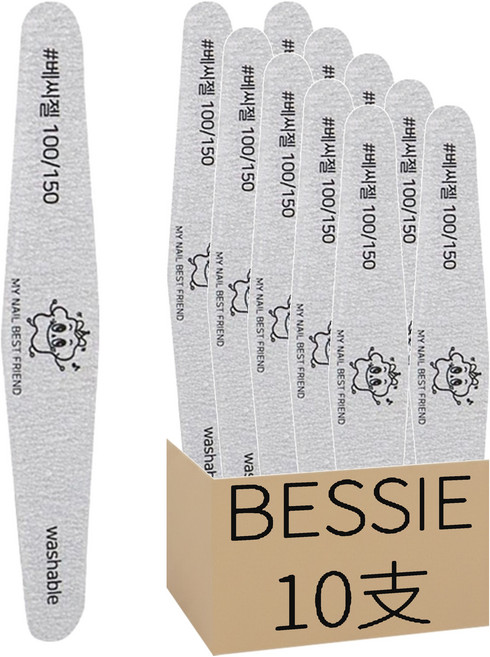 BESSIE 指甲銼條, 100/150, 10支