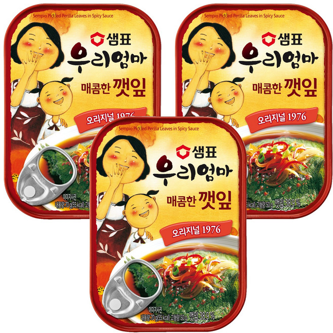샘표 우리엄마 매콤한 깻잎, 70g, 3개