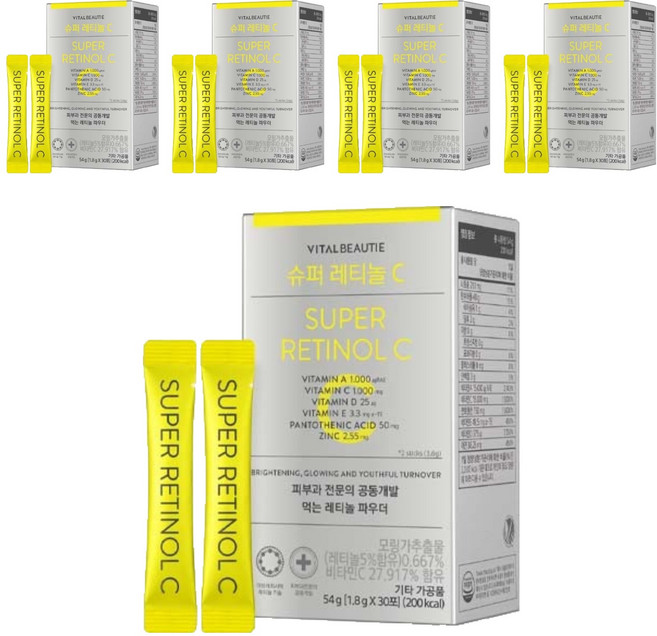 바이탈뷰티 슈퍼 레티놀C, 54g, 5개