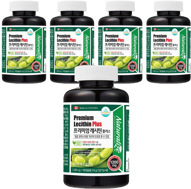 Naturalize 頂級卵磷脂Plus, 180錠, 5個