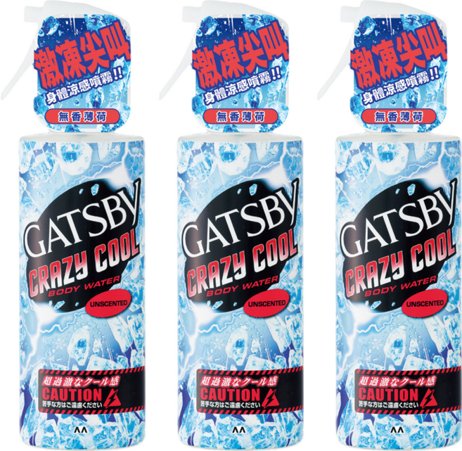 GATSBy 魔法激凍體用噴霧 無香薄荷, 170ml, 3件
