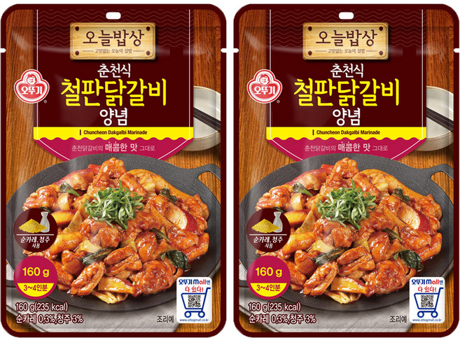 오뚜기 오늘밥상 춘천식 철판닭갈비 양념, 160g, 2개