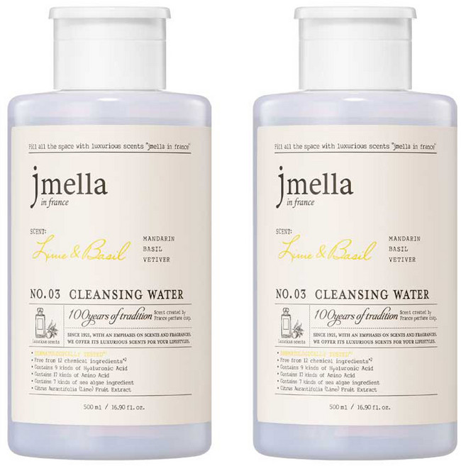 제이멜라 인 프랑스 라임 앤 바질 클렌징 워터, 2개, 500ml
