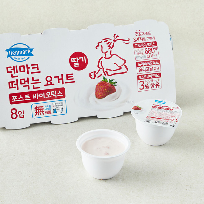 덴마크 떠먹는 요거트 포스트 바이오틱스 딸기, 85g, 8개입, 1개