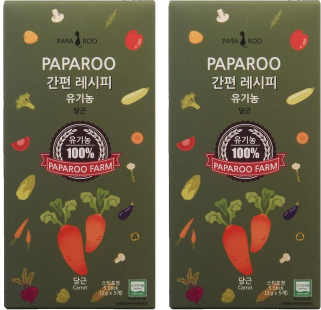 파파루 간편레시피 유기농 고구마 중간입자 이유식 중기, 15g, 2개, 당근