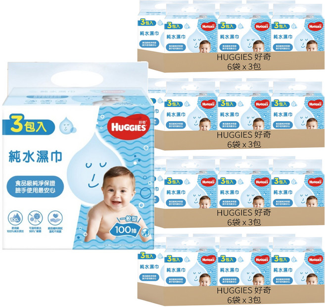 HUGGIES 好奇 一般型 純水嬰兒濕巾, 100張, 72包