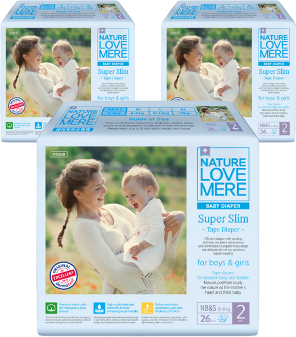 네이쳐러브메레 슈퍼슬림 밴드형 기저귀, 신생아용(NB), 78매