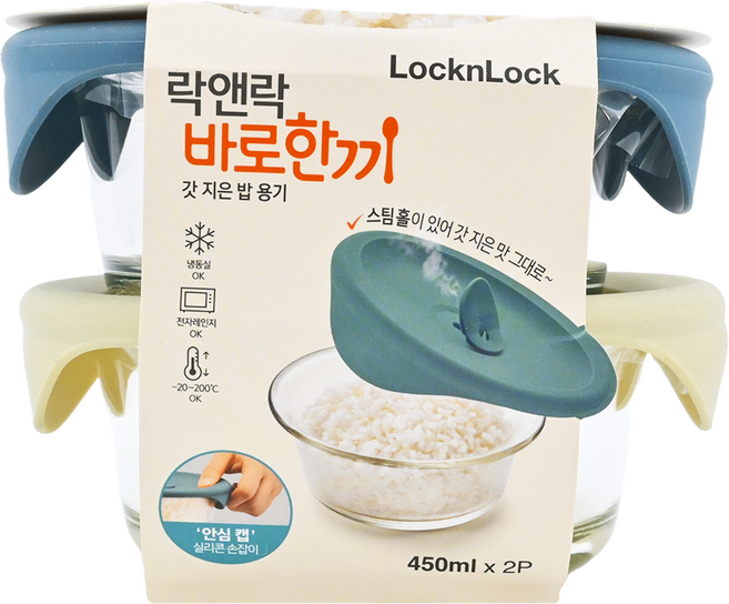 LocknLock 樂扣樂扣 GLASS 玻璃保鮮盒 附矽膠蓋, 容器 + 蓋子, 1組