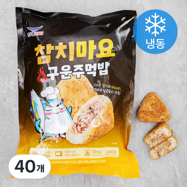 한우물 참치마요 구운주먹밥 (냉동), 100g, 40개