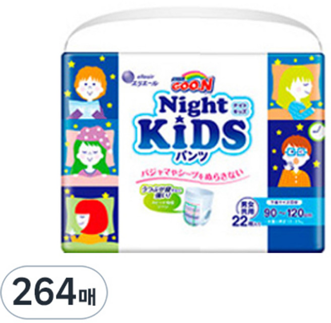 군 나이트 키즈 팬티형 기저귀 남녀공용, 키즈형(Kid), 264매