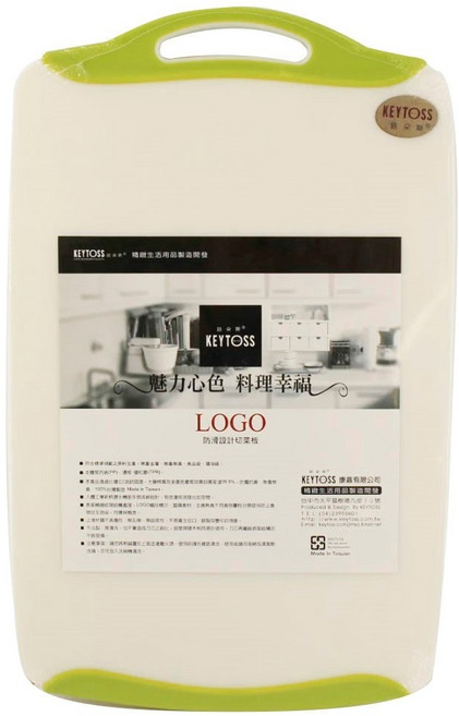 KEYTOSS 詰朵斯 魅力心色 LOGO 防滑設計切菜板 K770-1 小, 顏色隨機, 1個