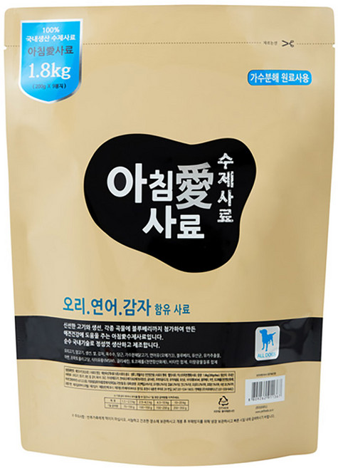 아침애 전연령 강아지 수제 소프트사료, 연어+오리+감자, 1.8kg, 1개