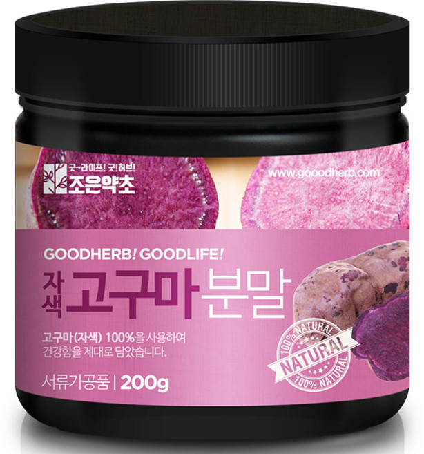 조은약초 자색고구마가루, 200g, 1개