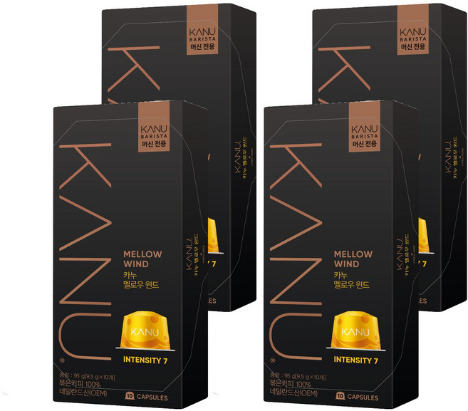 카누 바리스타 머신 전용 캡슐커피 멜로우윈드, 9.5g, 10개입, 4개