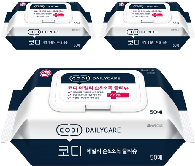 코디 데일리 손 앤 소독 물티슈 캡형, 60g, 50매, 3개