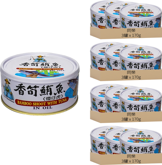 同榮 香筍鮪魚 煙仔虎 170g, 12罐