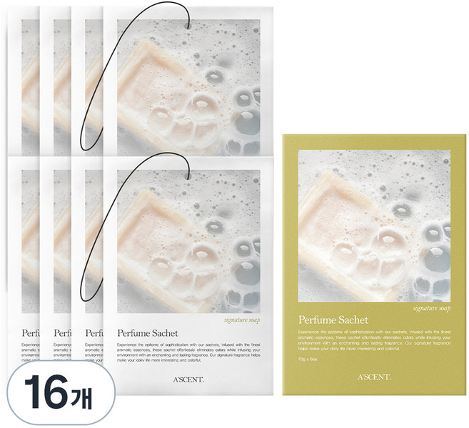 에이센트 퍼퓸 샤쉐 본품 M, 10g, 16개, 시그니처솝