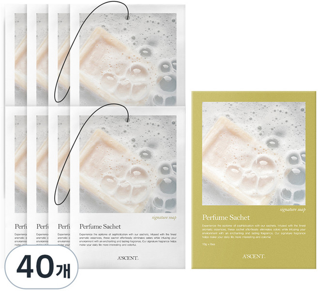 에이센트 퍼퓸 샤쉐 본품 M, 10g, 40개, 시그니처솝