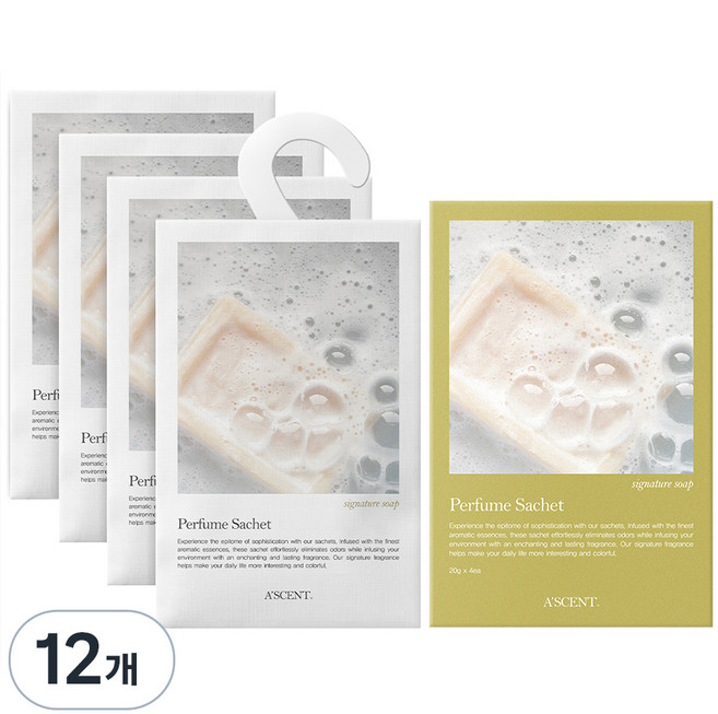 에이센트 퍼퓸 샤쉐 본품 L, 20g, 12개, 시그니처솝