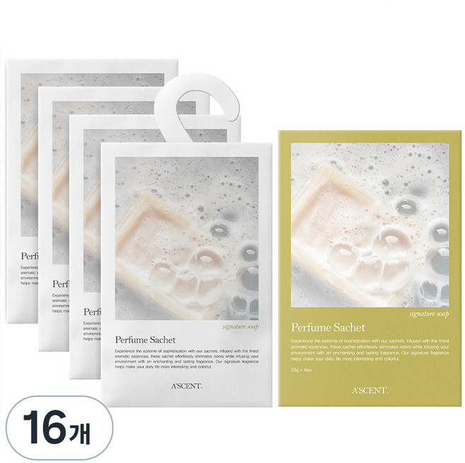 에이센트 퍼퓸 샤쉐 본품 L, 20g, 16개, 시그니처솝