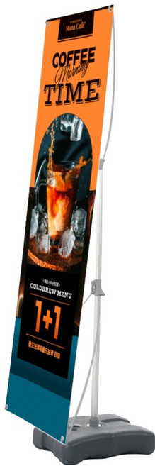 티엠데코 실외 현수막 원탑 배너 단면형, 그레이실버, 1개