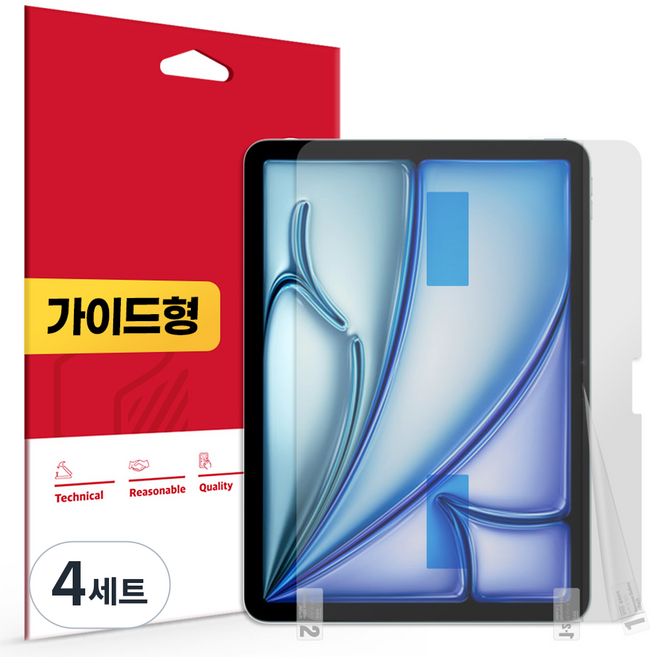 스코코 아이패드 지문방지 저반사 액정보호필름, 4세트