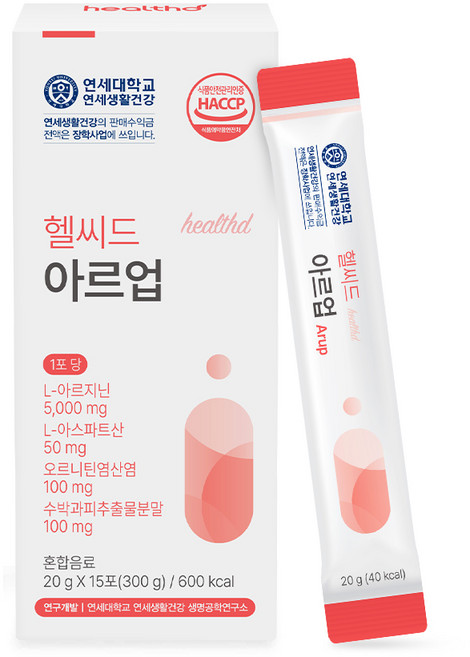 연세 헬씨드 아르업 L 아르기닌 5000MG 15P, 1개, 300g