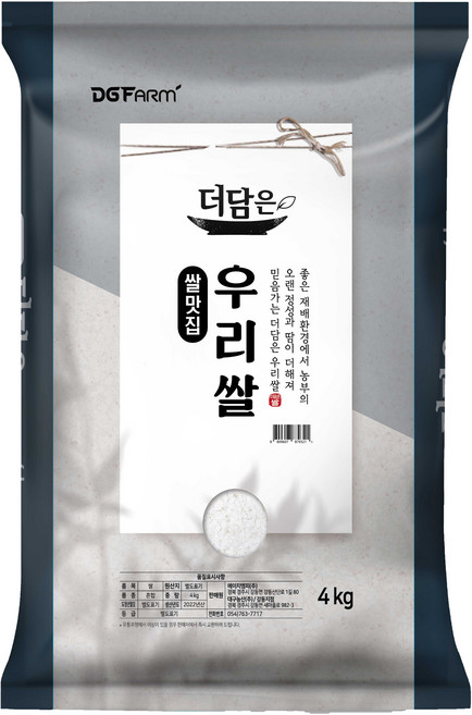 대구농산 2022년산 햅쌀 더담은 우리쌀, 4kg, 1개