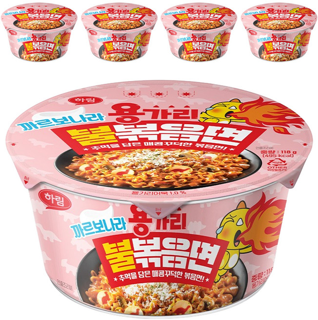 하림 용가리 불볶음면 까르보나라 컵 118g, 5개