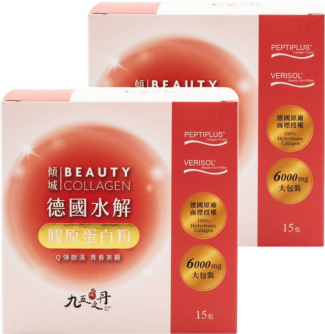 Jiu Wu Dan 九五之丹 傾城 德國水解膠原蛋白, 15包, 6g, 2盒