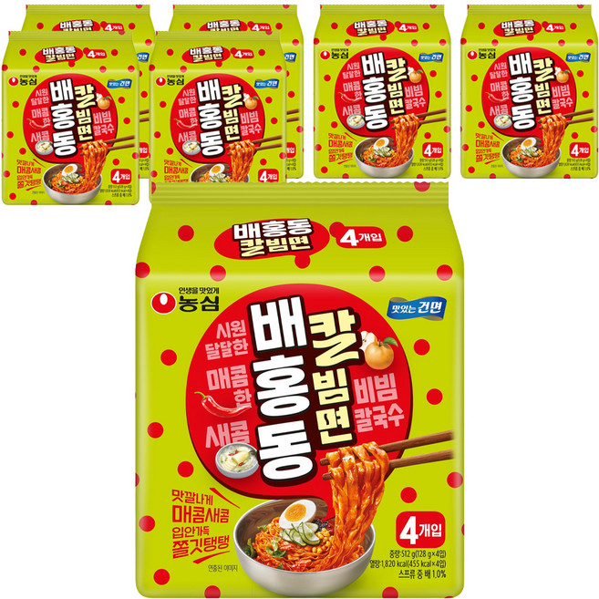 배홍동 칼빔면 128g, 28개