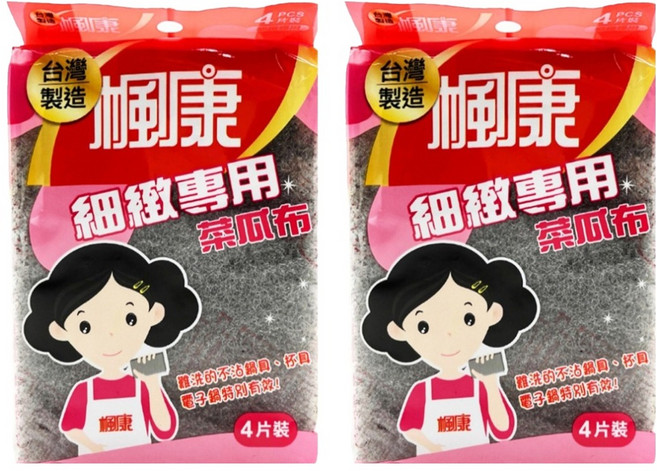 楓康 細緻專用菜瓜布 16 x 12 x 0.9cm, 4片, 2包