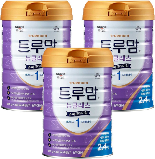 트루맘 뉴클래스 슈퍼프리미엄 분유 1단계, 800g, 3개